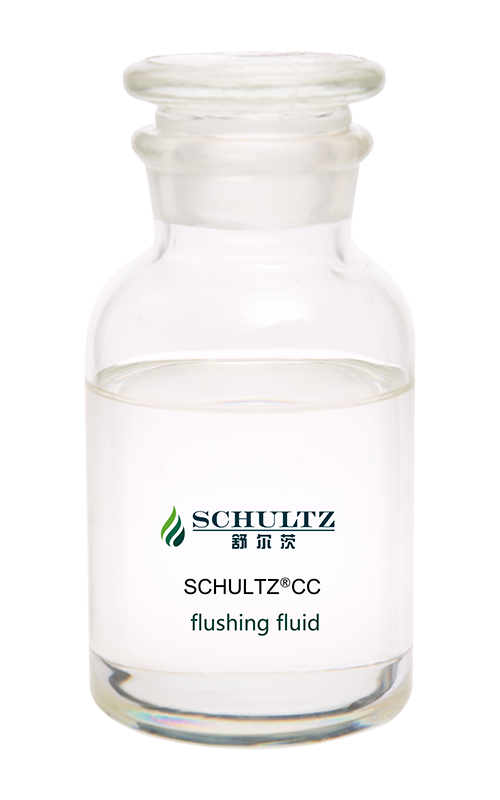 SCHULTZ® CC-1清洗剂