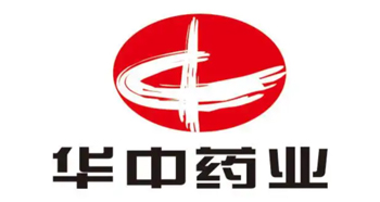 华中药业