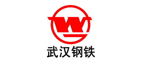 武钢集团
