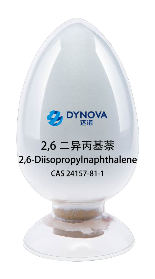 DYNOVA®2,6二异丙基萘