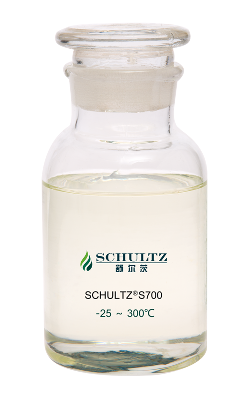 SCHULTZ® S700导热油