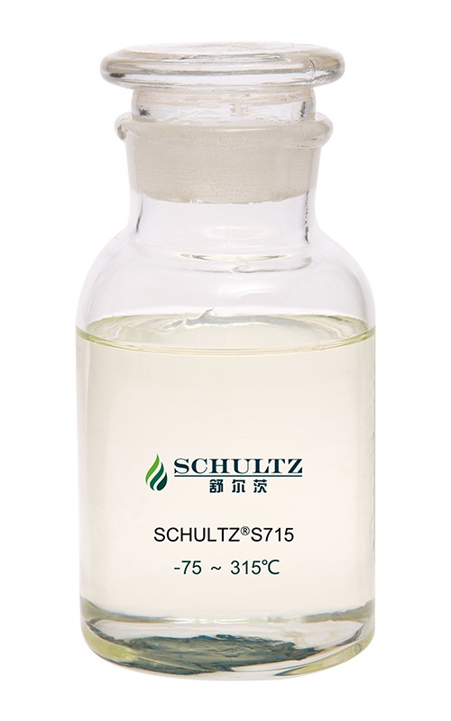 SCHULTZ® S715导热油