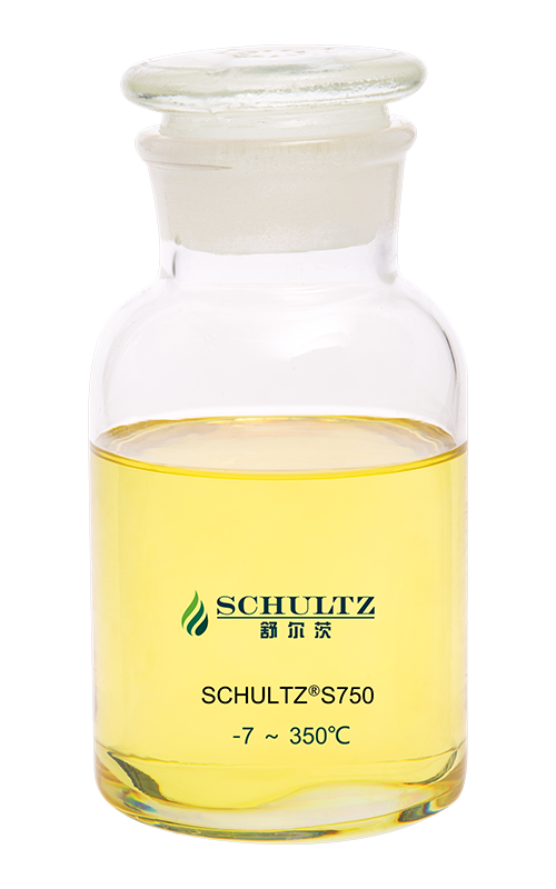SCHULTZ® S750导热油