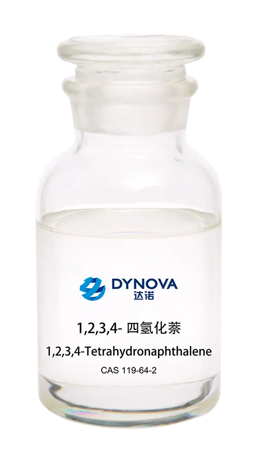 DYNOVA®四氢化萘
