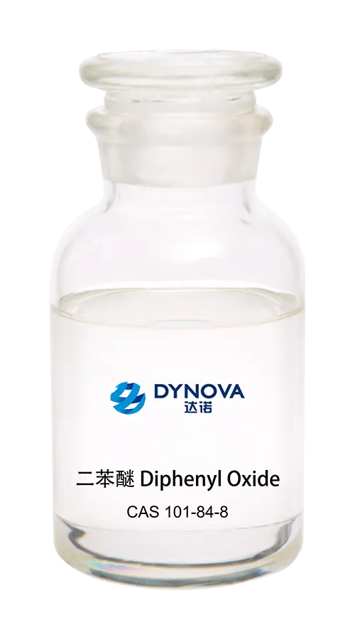 DYNOVA®二苯醚